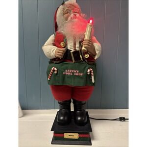 Vtg‎ 1995 Holiday Creations Santas Workshop Lighted Animated Motion Figure WORKS